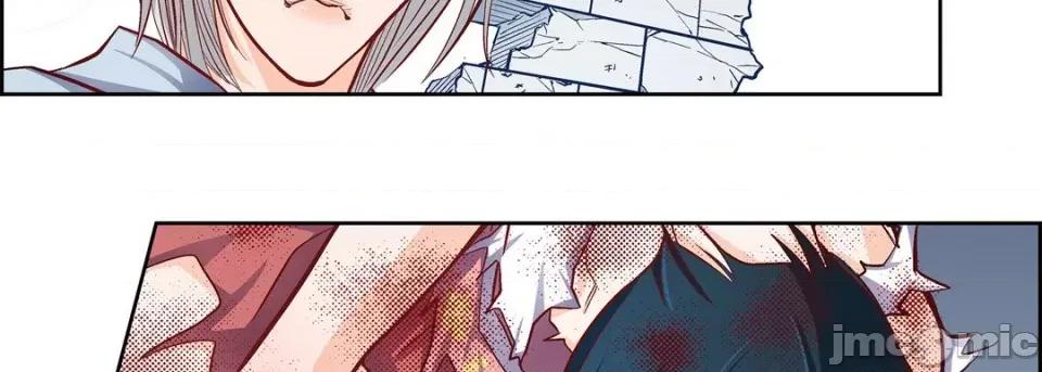 献给心脏 献给心脏-第 77 话 第175页