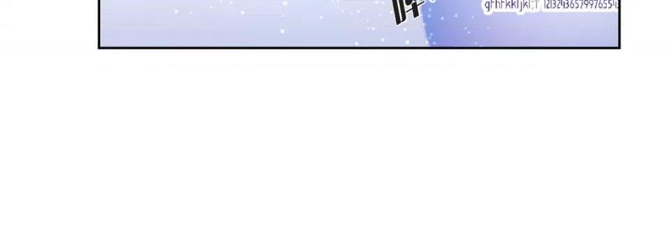 献给心脏 献给心脏-第 78 话 第48页