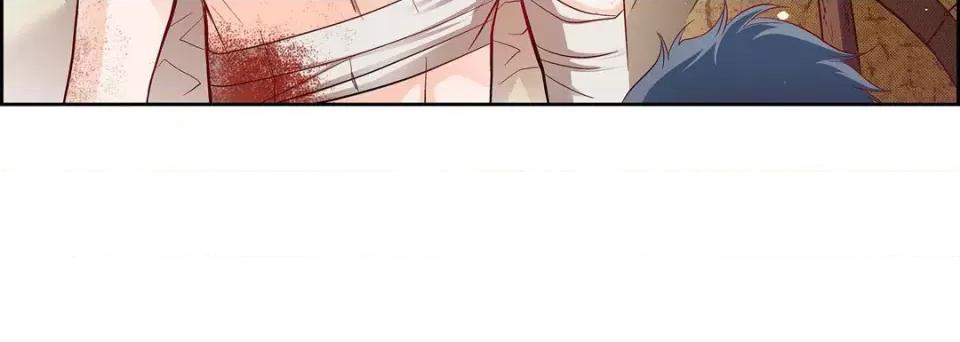献给心脏 献给心脏-第 78 话 第72页