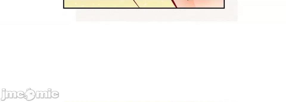 献给心脏 献给心脏-第 78 话 第200页