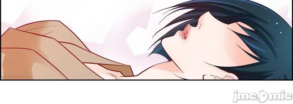 献给心脏 献给心脏-第 78 话 第215页