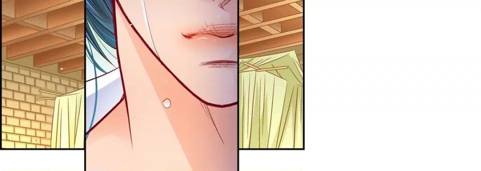 献给心脏 献给心脏-第 78 话 第218页