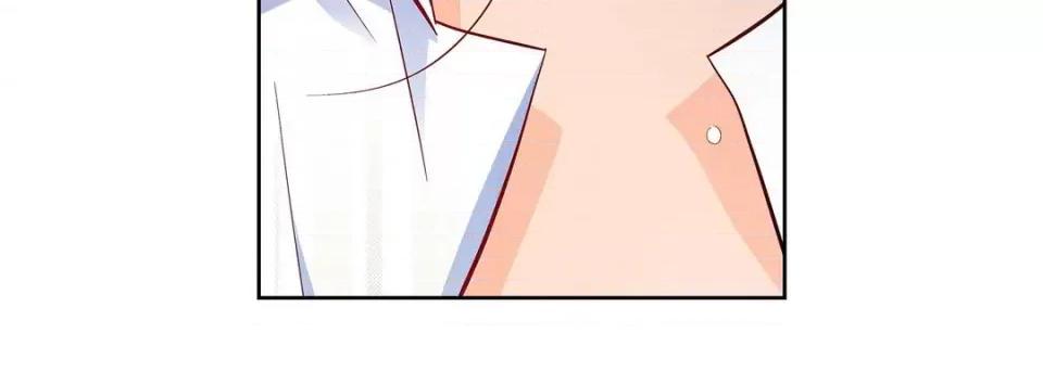 献给心脏 献给心脏-第 79 话 第12页