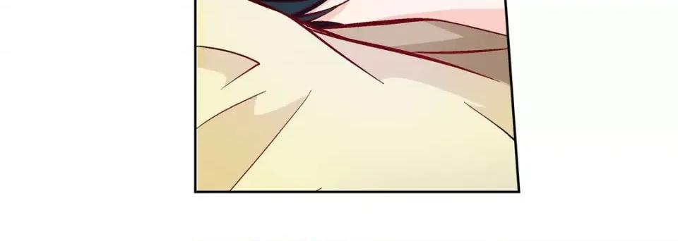 献给心脏 献给心脏-第 79 话 第16页