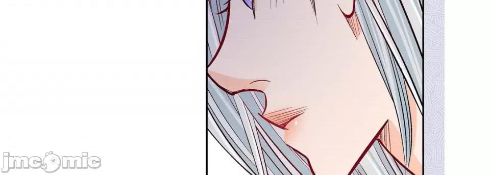 献给心脏 献给心脏-第 79 话 第35页