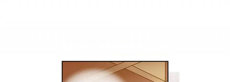 献给心脏 献给心脏-第 79 话 第61页