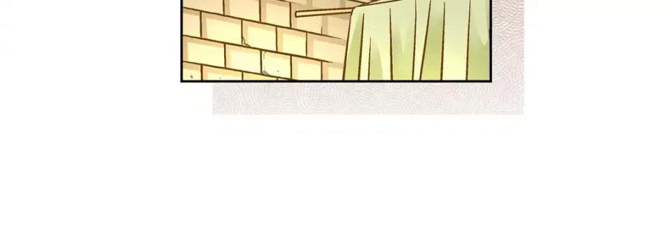 献给心脏 献给心脏-第 79 话 第64页