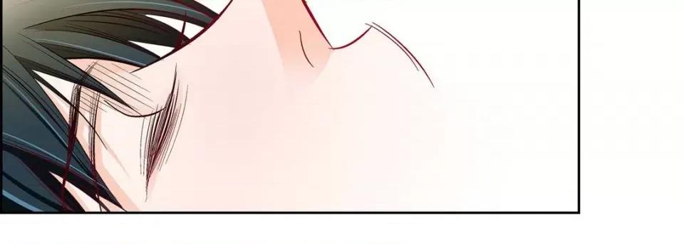 献给心脏 献给心脏-第 79 话 第86页