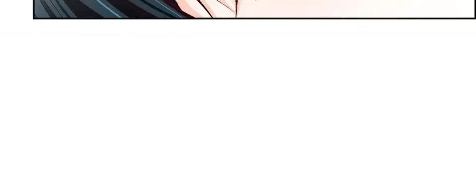 献给心脏 献给心脏-第 79 话 第88页