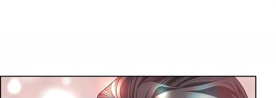 献给心脏 献给心脏-第 79 话 第89页