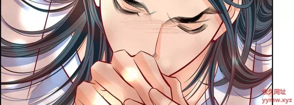 献给心脏 献给心脏-第 79 话 第91页