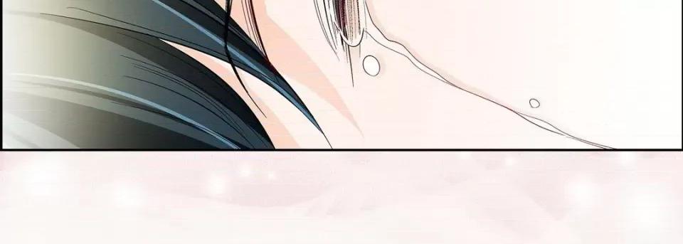 献给心脏 献给心脏-第 79 话 第107页