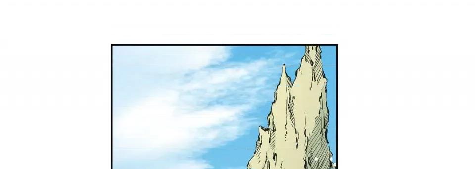 献给心脏 献给心脏-第 79 话 第109页
