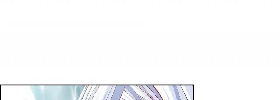 献给心脏 献给心脏-第 79 话 第153页