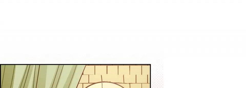 献给心脏 献给心脏-第 79 话 第161页