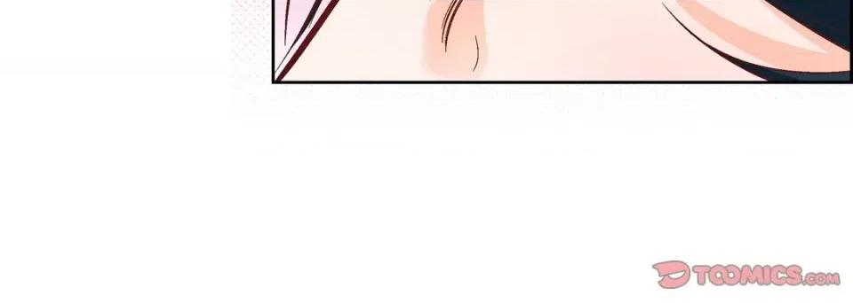献给心脏 献给心脏-第 79 话 第164页