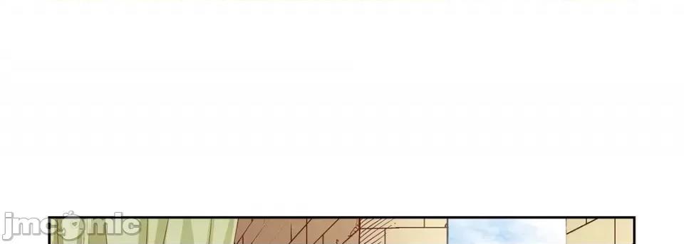 献给心脏 献给心脏-第 79 话 第165页