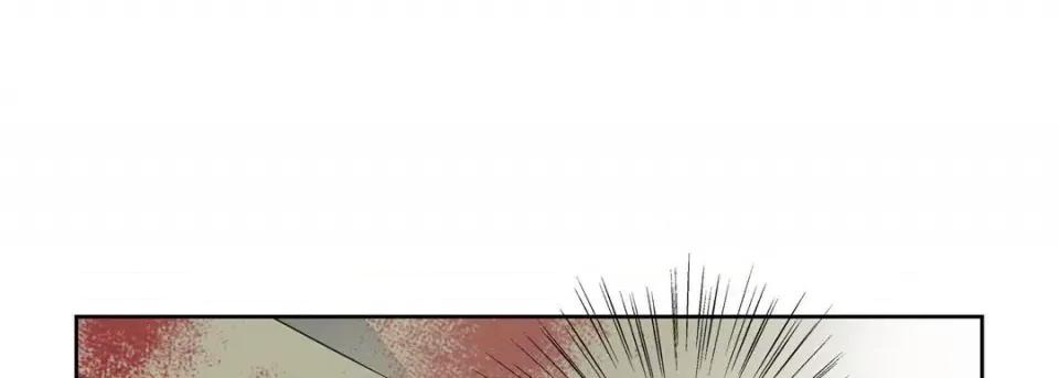 献给心脏 献给心脏-第 79 话 第189页