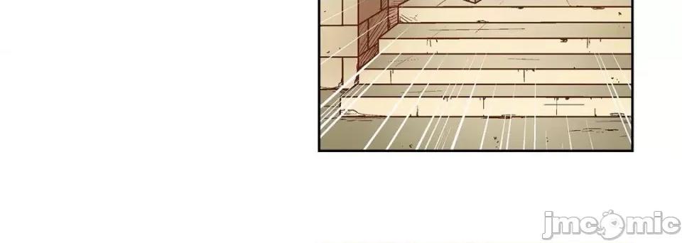 献给心脏 献给心脏-第 79 话 第200页