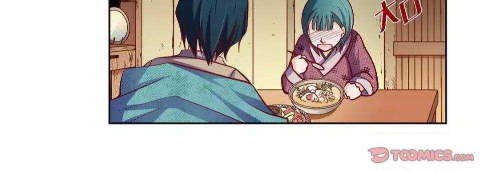 献给心脏 献给心脏-第 79 话 第204页