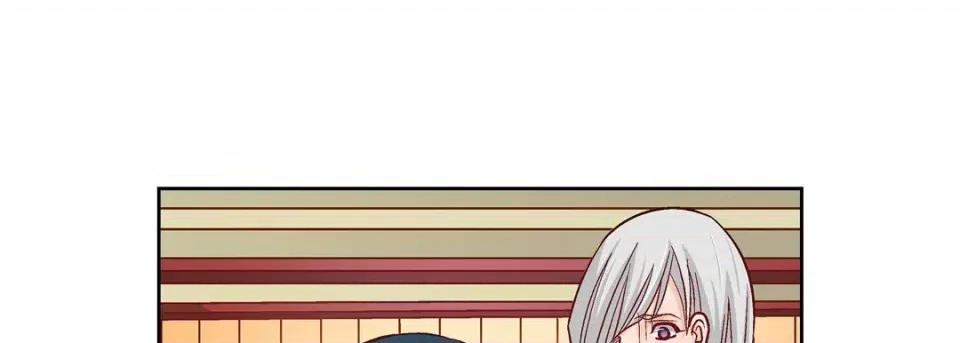 献给心脏 献给心脏-第 79 话 第221页