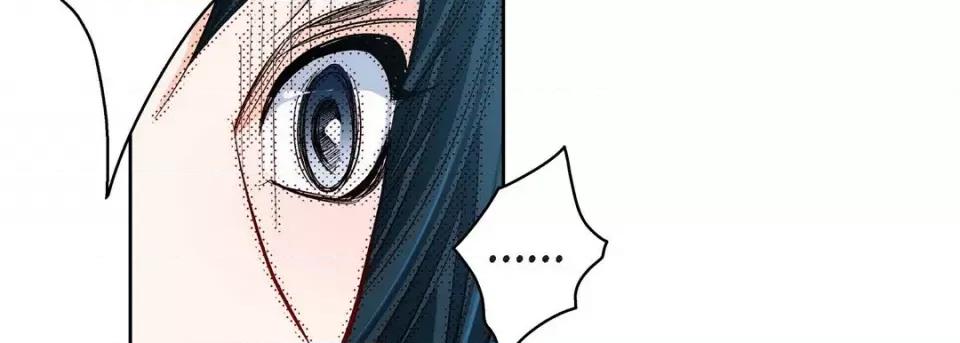 献给心脏 献给心脏-第 80 话 第14页