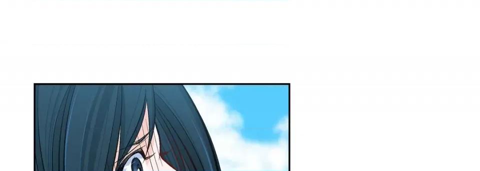 献给心脏 献给心脏-第 80 话 第21页