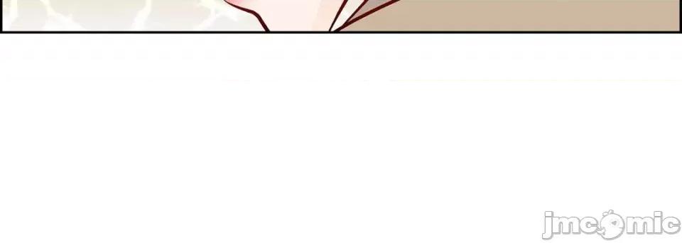 献给心脏 献给心脏-第 80 话 第40页