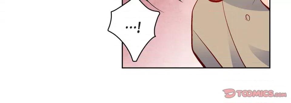 献给心脏 献给心脏-第 80 话 第44页