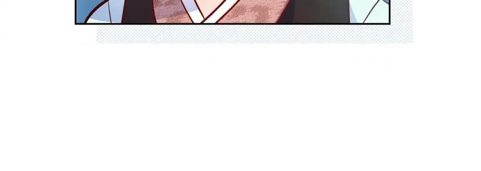 献给心脏 献给心脏-第 80 话 第68页