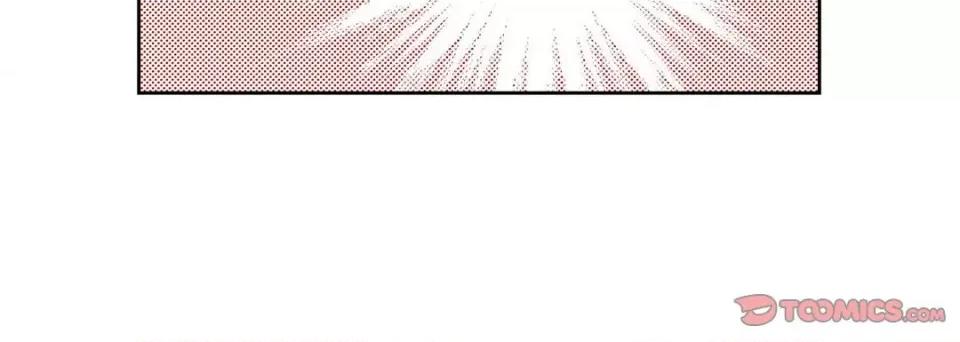 献给心脏 献给心脏-第 80 话 第84页