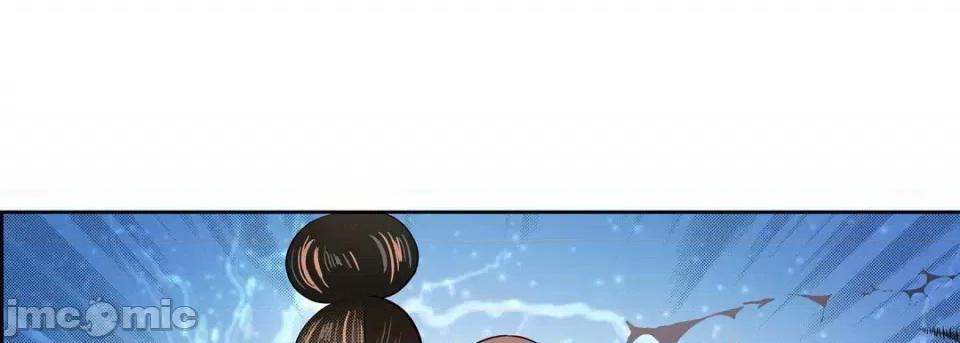献给心脏 献给心脏-第 80 话 第85页