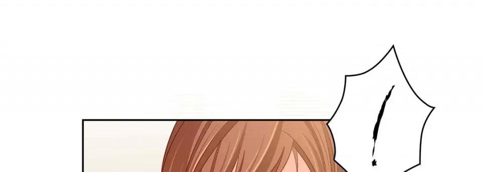 献给心脏 献给心脏-第 80 话 第121页
