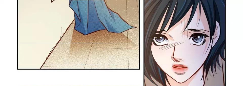 献给心脏 献给心脏-第 80 话 第131页