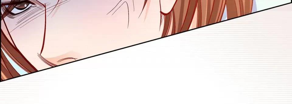 献给心脏 献给心脏-第 80 话 第147页