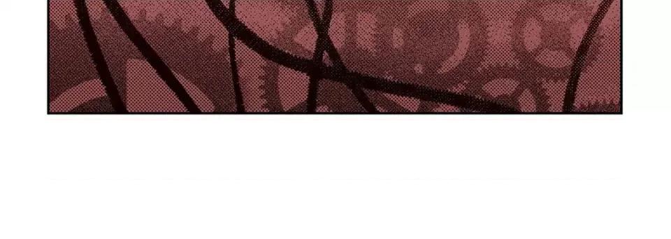 献给心脏 献给心脏-第 80 话 第184页