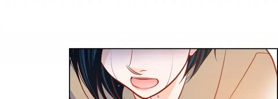 献给心脏 献给心脏-第 80 话 第217页