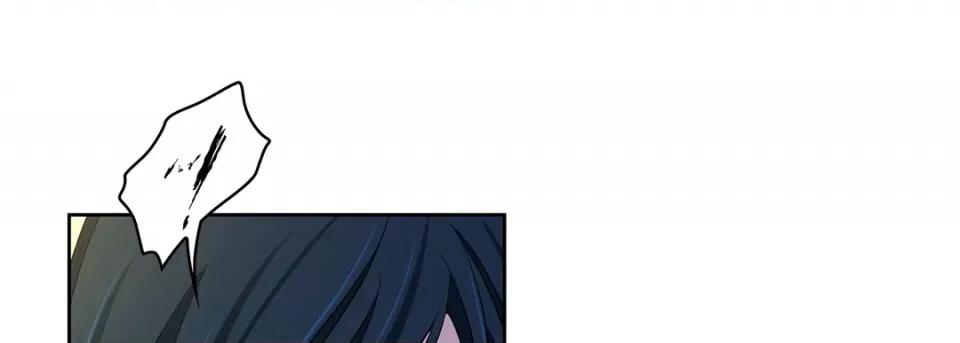 献给心脏 献给心脏-第 80 话 第221页