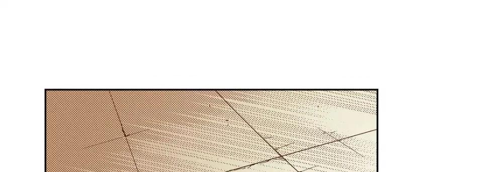献给心脏 献给心脏-第 81 话 第13页