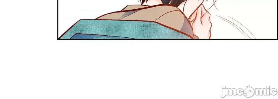 献给心脏 献给心脏-第 81 话 第20页