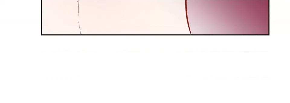献给心脏 献给心脏-第 81 话 第32页