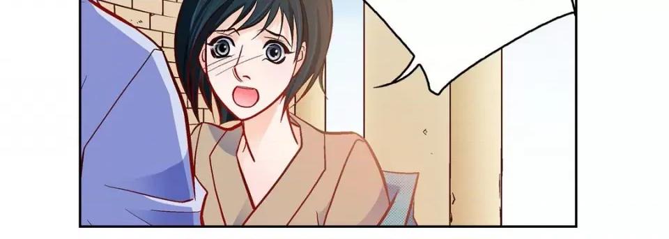 献给心脏 献给心脏-第 81 话 第39页
