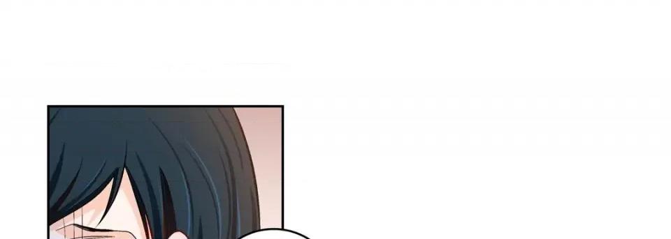 献给心脏 献给心脏-第 81 话 第61页