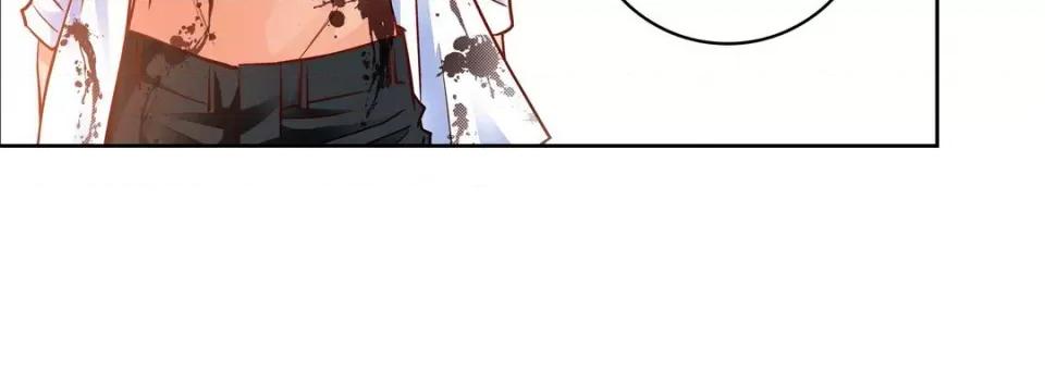 献给心脏 献给心脏-第 81 话 第88页
