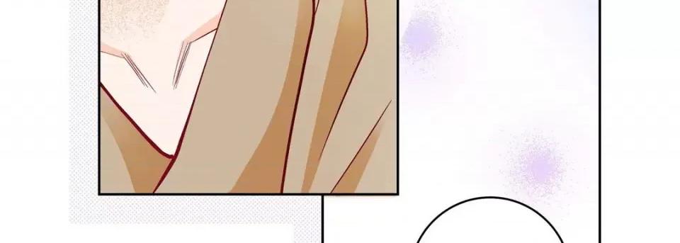 献给心脏 献给心脏-第 82 话 第103页
