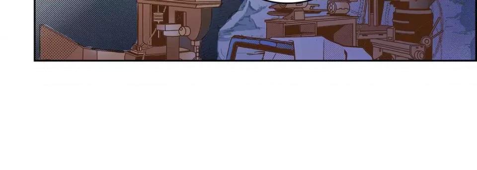献给心脏 献给心脏-第 82 话 第128页