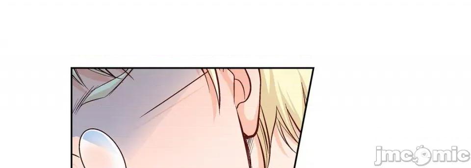 献给心脏 献给心脏-第 82 话 第165页