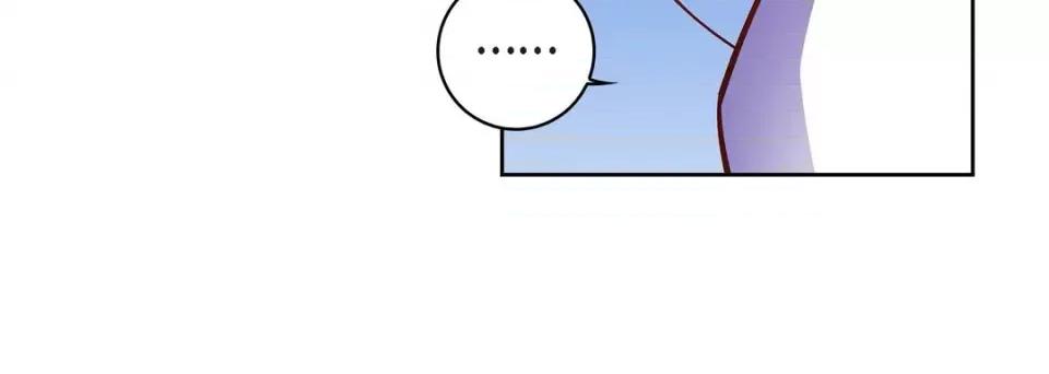 献给心脏 献给心脏-第 83 话 第24页