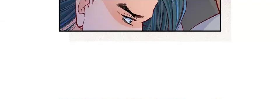 献给心脏 献给心脏-第 83 话 第48页