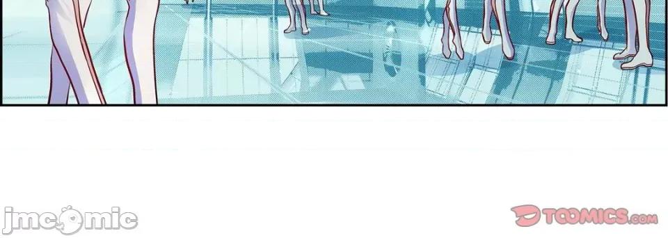 献给心脏 献给心脏-第 83 话 第100页
